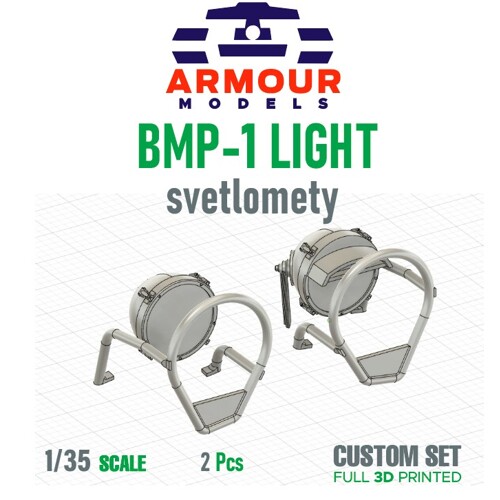 BMP-1 svetlomety 1:35