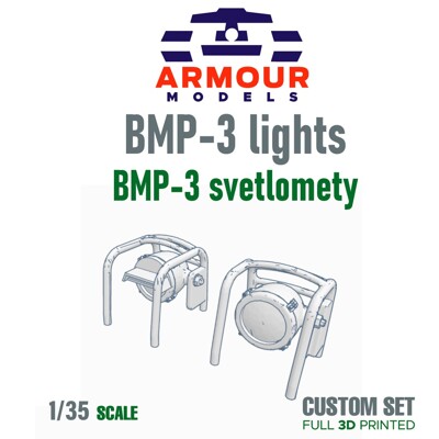 BMP-3 svetlomety 1:35